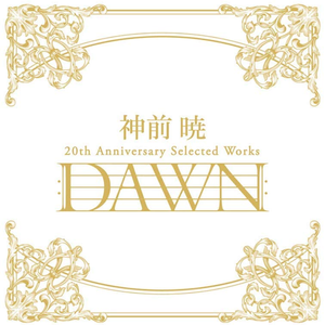 小乔裸体被❌叫爽
