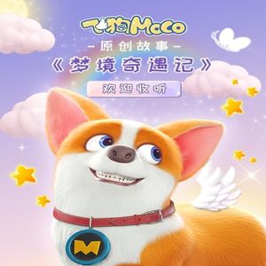 小乔裸体被❌叫爽
