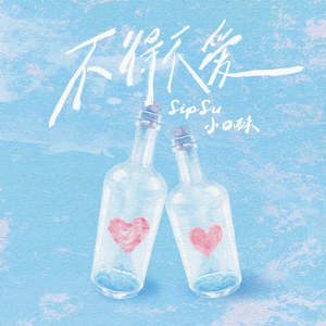 小乔裸体被❌叫爽
