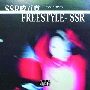 小乔裸体被❌叫爽
