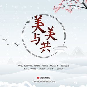 小乔裸体被❌叫爽
