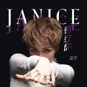 小乔裸体被❌叫爽
