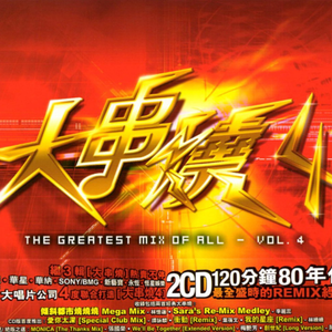 小乔裸体被❌叫爽
