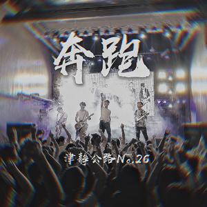 小乔裸体被❌叫爽
