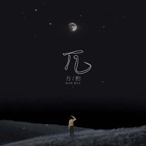 小乔裸体被❌叫爽
