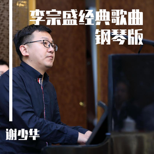 小乔裸体被❌叫爽
